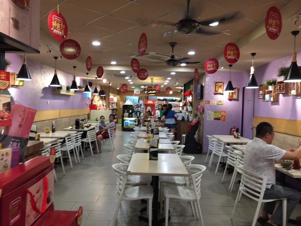 BMS Organics Sri Petaling