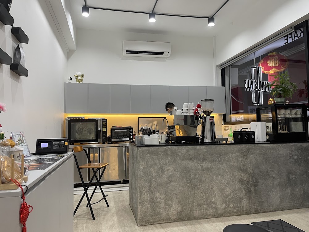 Minus Plus Coffee @ Sri Petaling