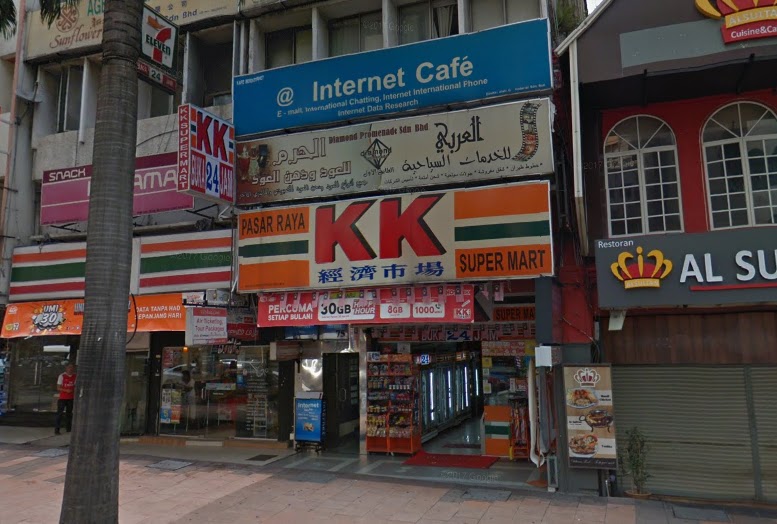 Cyber cafe BB Internet cafe service, Office Document Work & Binding, Print, Scan, Photo Copy, Color Mono, VISA Photo, Webcam