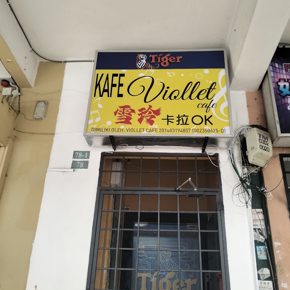Viollet Cafe