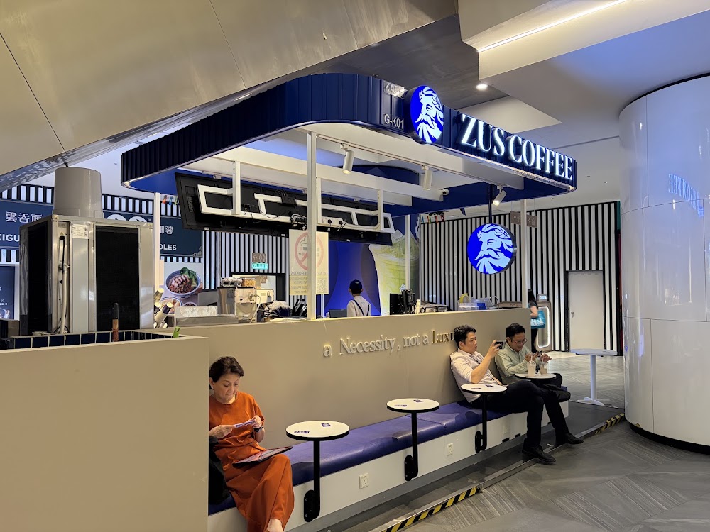 ZUS Coffee - Pinnacle Sri Petaling Mall