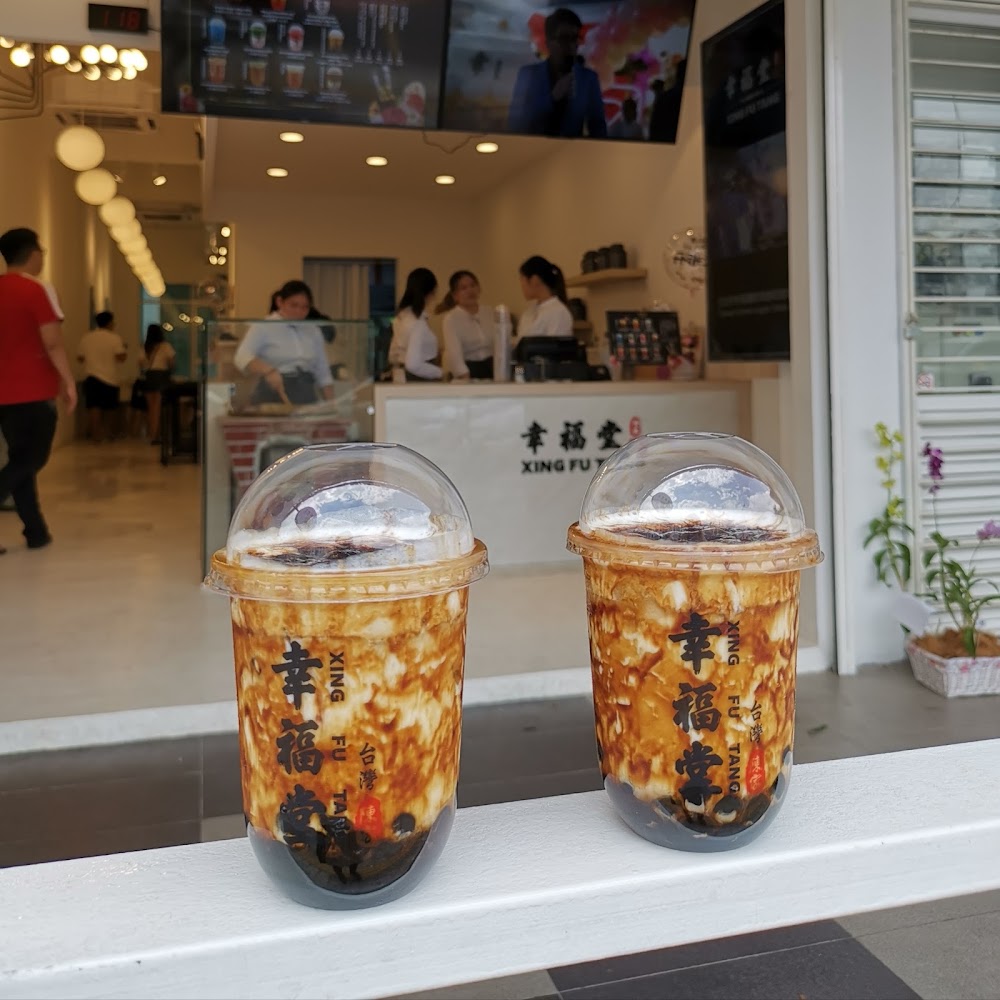 Xing Fu Tang Sri Petaling