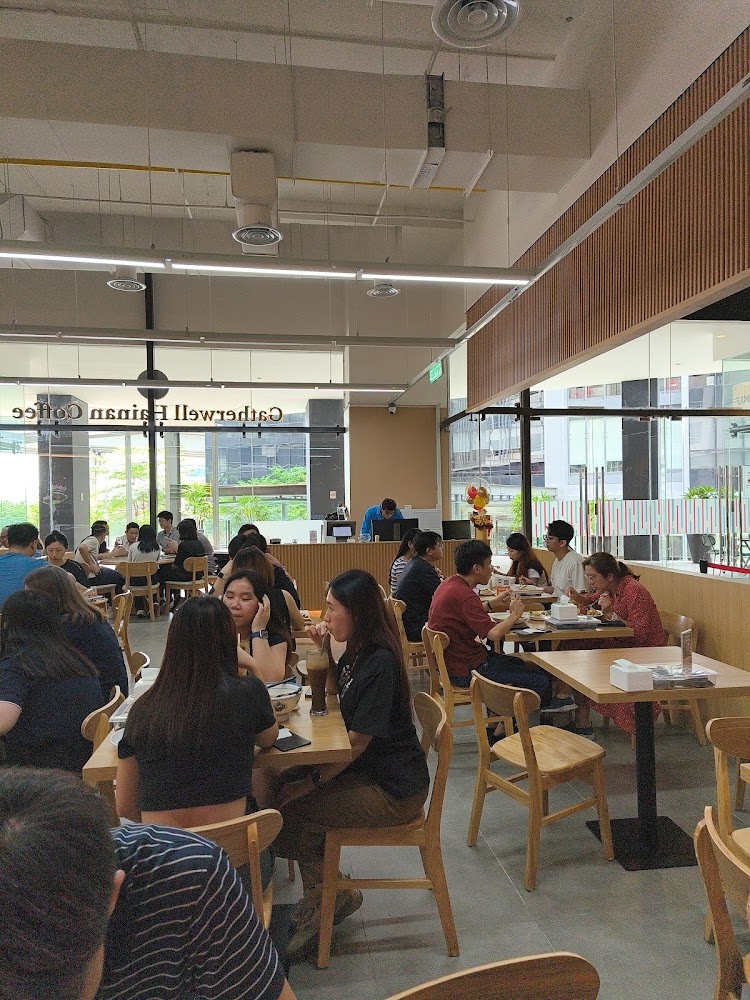 Gatherwell Hainan Coffee @ Bangsar South 聚得好海南茶