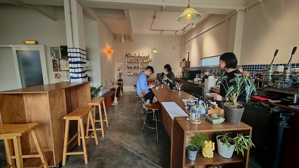 AIR DAY COFFEE