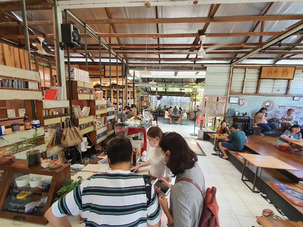 Yue Coffee Bar