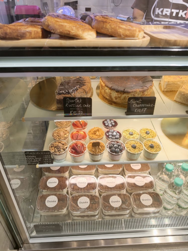 Dunéa Cafe