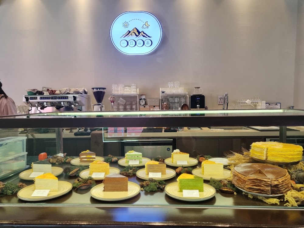 一日山品 Something Bakery @ Petaling Street, Kuala Lumpur