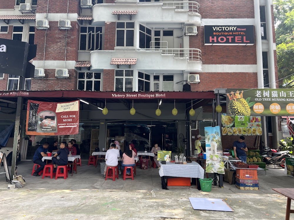Be Rich Coconut bukit Bintang KL