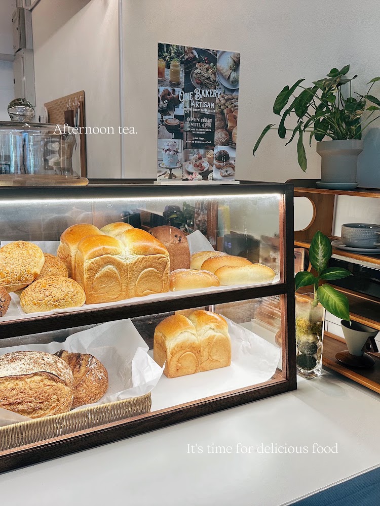 ONE BAKERY ARTISAN CAFE