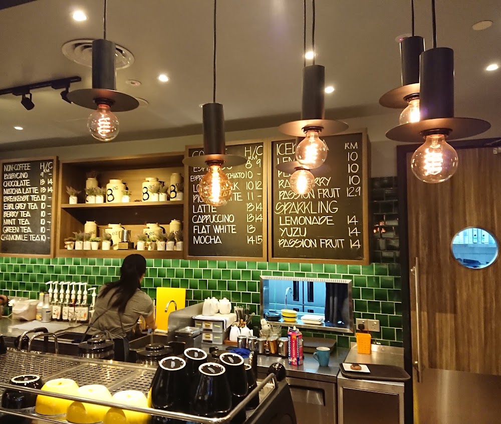 Eight Ounce Coffee Co. | Suria KLCC