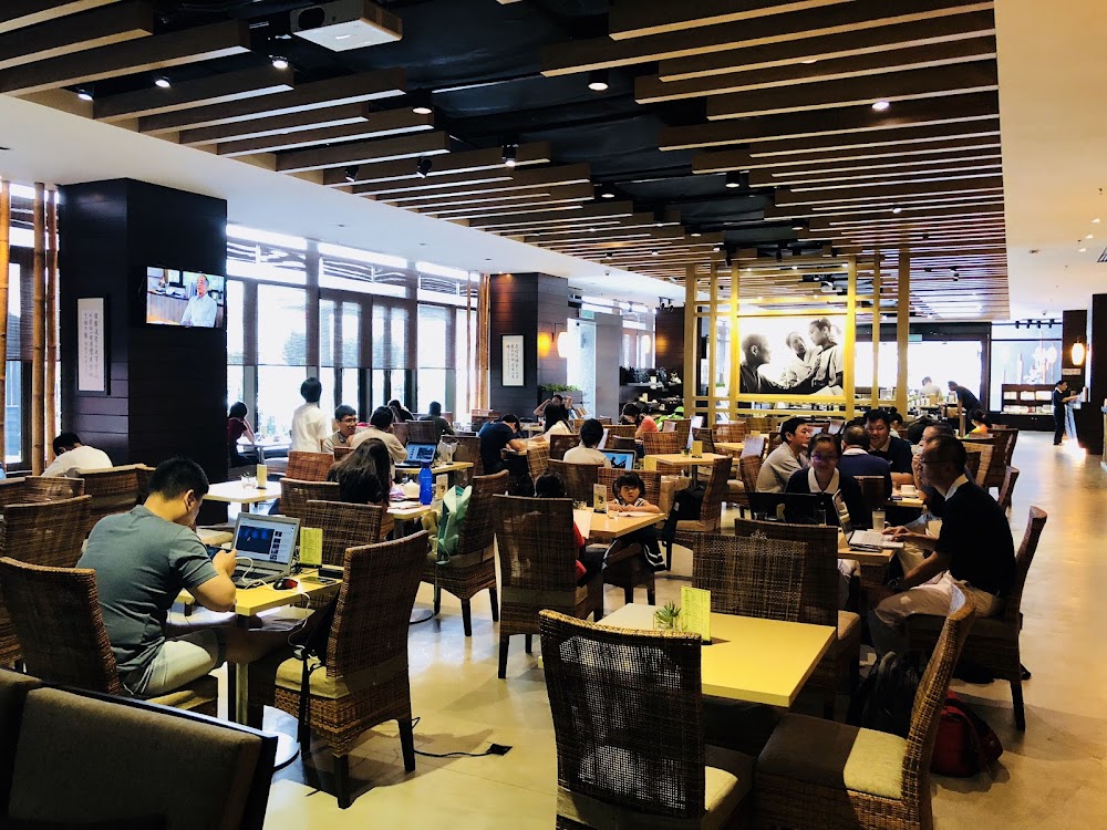 Jing-Si Books & Cafe